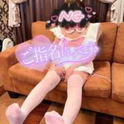 ヒメ日記 2025/09/27 18:03 投稿 りみ Gossip girl成田店