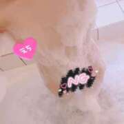 りみ もったいない🥹 Gossip girl成田店