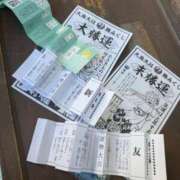 ヒメ日記 2026/01/26 19:00 投稿 りみ Gossip girl成田店