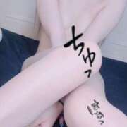 ヒメ日記 2026/04/11 17:45 投稿 りみ Gossip girl成田店