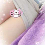 ヒメ日記 2024/12/14 14:56 投稿 あや☆計り知れないこの魅力！ ジャックと豆の木