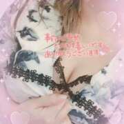 ヒメ日記 2024/12/15 13:14 投稿 あや☆計り知れないこの魅力！ ジャックと豆の木