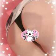 ヒメ日記 2025/01/02 20:03 投稿 あや☆計り知れないこの魅力！ ジャックと豆の木