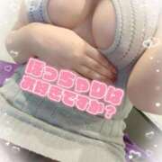 ヒメ日記 2025/01/19 12:11 投稿 あや☆計り知れないこの魅力！ ジャックと豆の木