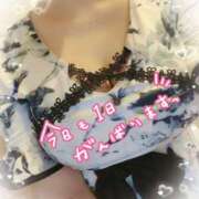 ヒメ日記 2025/01/21 14:27 投稿 あや☆計り知れないこの魅力！ ジャックと豆の木