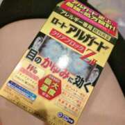 ヒメ日記 2025/03/17 11:52 投稿 あや☆計り知れないこの魅力！ ジャックと豆の木