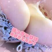 ヒメ日記 2025/03/30 12:16 投稿 あや☆計り知れないこの魅力！ ジャックと豆の木