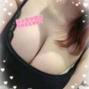 ヒメ日記 2025/04/13 13:06 投稿 あや☆計り知れないこの魅力！ ジャックと豆の木