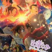 ヒメ日記 2025/04/18 18:56 投稿 あや☆計り知れないこの魅力！ ジャックと豆の木