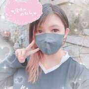 ヒメ日記 2025/05/12 09:02 投稿 あや☆計り知れないこの魅力！ ジャックと豆の木