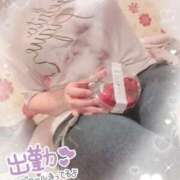 ヒメ日記 2025/05/31 12:01 投稿 あや☆計り知れないこの魅力！ ジャックと豆の木