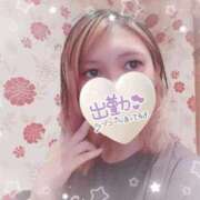 ヒメ日記 2025/06/08 12:07 投稿 あや☆計り知れないこの魅力！ ジャックと豆の木