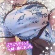 ヒメ日記 2025/06/27 15:38 投稿 あや☆計り知れないこの魅力！ ジャックと豆の木