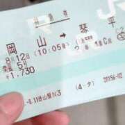ヒメ日記 2025/08/12 10:23 投稿 あや☆計り知れないこの魅力！ ジャックと豆の木