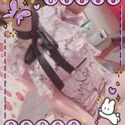 ヒメ日記 2025/12/25 11:25 投稿 あや☆計り知れないこの魅力！ ジャックと豆の木