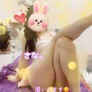 ヒメ日記 2024/12/13 20:01 投稿 森川 さな SUMIRE