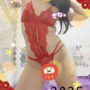 ヒメ日記 2025/01/01 09:45 投稿 森川 さな SUMIRE