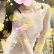 ヒメ日記 2025/04/28 17:15 投稿 森川 さな SUMIRE