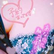 ヒメ日記 2025/05/23 09:54 投稿 ちゃこ 沖縄ちゃんこ那覇店