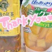 ヒメ日記 2024/10/16 17:26 投稿 なぎ 佐世保人妻デリヘル「デリ夫人」