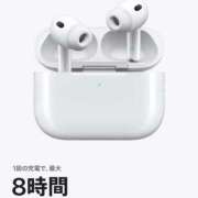 ヒメ日記 2025/09/11 00:48 投稿 Moe LovingTouch（ラビングタッチ）