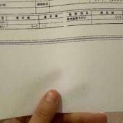 ヒメ日記 2025/01/07 16:24 投稿 噂のリアル不二子ちゃん グッドスマイル