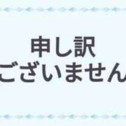 ヒメ日記 2025/01/22 10:59 投稿 噂のリアル不二子ちゃん グッドスマイル