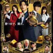 ヒメ日記 2025/03/16 06:19 投稿 ぐみ マリンマリン