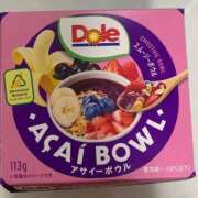 ヒメ日記 2025/03/22 06:19 投稿 ぐみ マリンマリン
