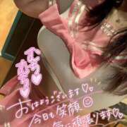 ヒメ日記 2025/04/17 08:14 投稿 ぐみ マリンマリン