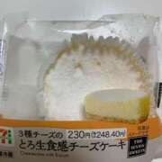 ヒメ日記 2025/05/05 15:44 投稿 ぐみ マリンマリン