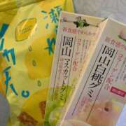 ヒメ日記 2025/05/06 16:14 投稿 ぐみ マリンマリン