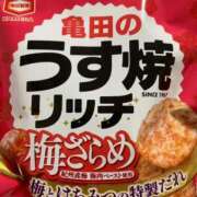 ヒメ日記 2025/05/08 16:04 投稿 ぐみ マリンマリン