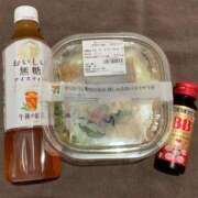 ヒメ日記 2025/06/03 09:14 投稿 ぐみ マリンマリン