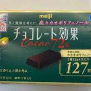ヒメ日記 2025/06/26 17:04 投稿 ぐみ マリンマリン