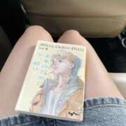 ヒメ日記 2025/05/06 14:05 投稿 めぐ #オナクラなう 広島店