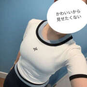 ヒメ日記 2025/09/27 19:58 投稿 めぐ #オナクラなう 広島店