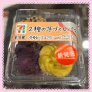 ヒメ日記 2025/09/27 20:06 投稿 めぐ #オナクラなう 広島店