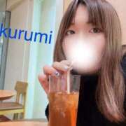 ヒメ日記 2025/01/26 07:53 投稿 くるみ 激安ドットコム