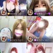 ヒメ日記 2025/02/19 21:17 投稿 くるみ 激安ドットコム