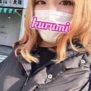 ヒメ日記 2025/03/09 06:45 投稿 くるみ 激安ドットコム