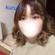 ヒメ日記 2025/04/06 07:15 投稿 くるみ 激安ドットコム