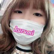 ヒメ日記 2025/04/25 12:59 投稿 くるみ 激安ドットコム