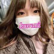 ヒメ日記 2025/04/28 08:00 投稿 くるみ 激安ドットコム