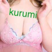 ヒメ日記 2025/06/30 08:01 投稿 くるみ 激安ドットコム