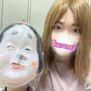 ヒメ日記 2025/08/03 07:59 投稿 くるみ 激安ドットコム