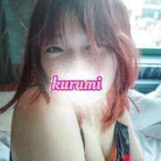 ヒメ日記 2025/10/12 10:02 投稿 くるみ 激安ドットコム