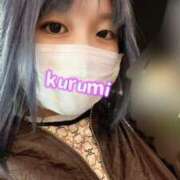 ヒメ日記 2025/10/21 07:05 投稿 くるみ 激安ドットコム