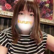 ヒメ日記 2025/11/02 10:12 投稿 くるみ 激安ドットコム