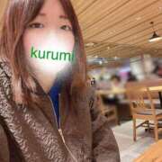 ヒメ日記 2025/11/02 13:02 投稿 くるみ 激安ドットコム